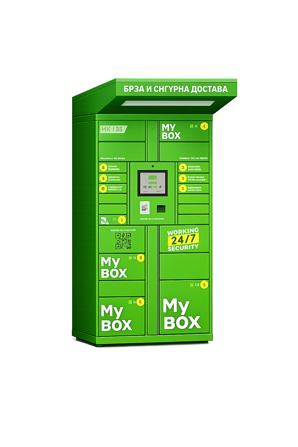 Locker MyBox